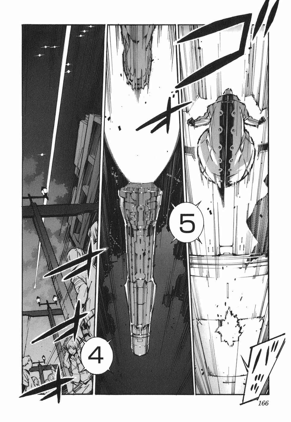 Page 12 Chapter 69 Linebarrels of Iron