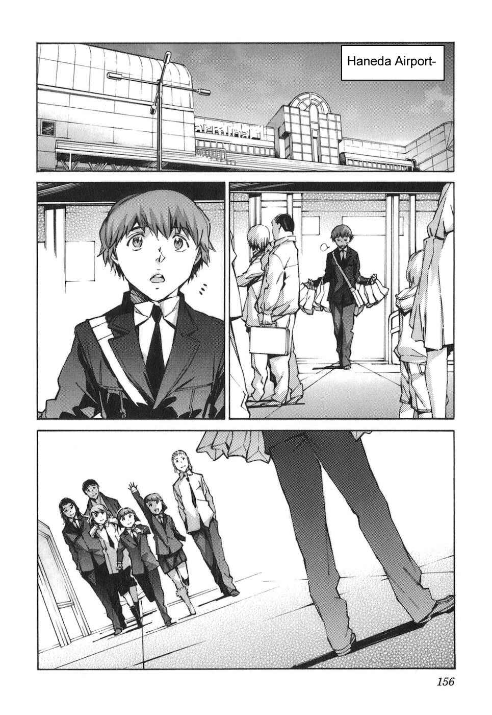 Page 2 Chapter 69 Linebarrels of Iron