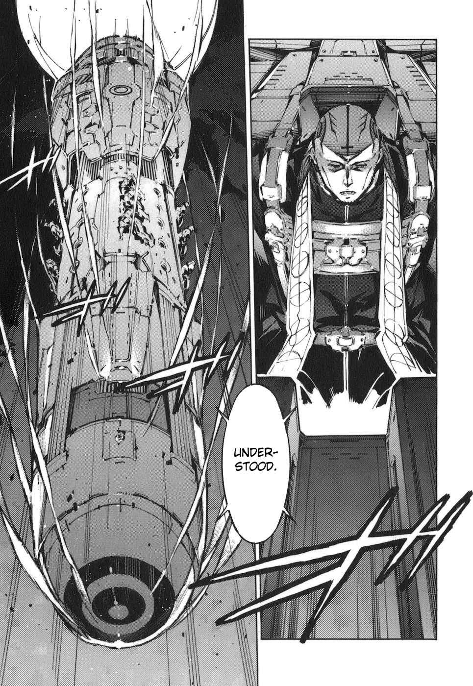 Page 7 Chapter 69 Linebarrels of Iron