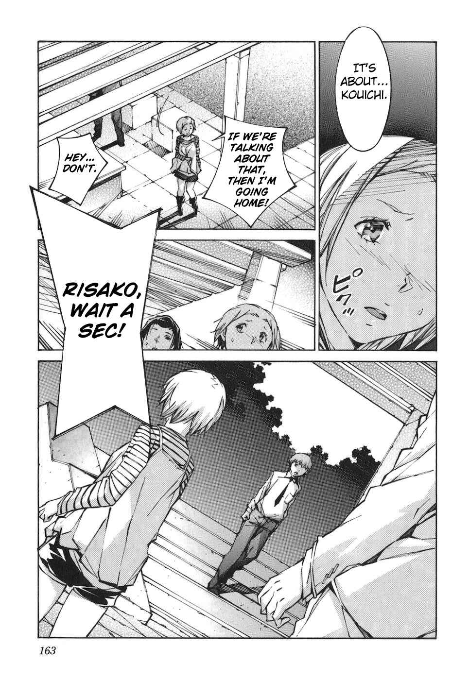 Page 9 Chapter 69 Linebarrels of Iron