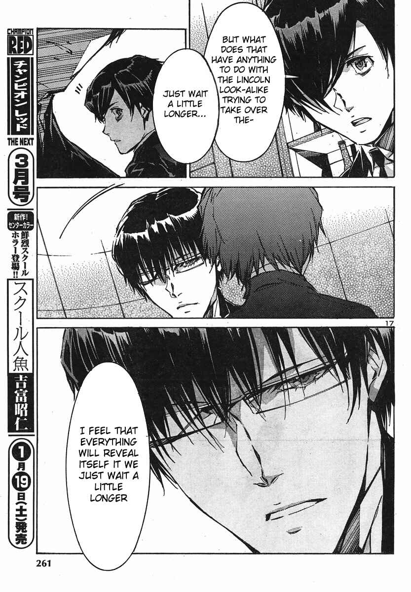 Page 22 Chapter 96 Linebarrels of Iron