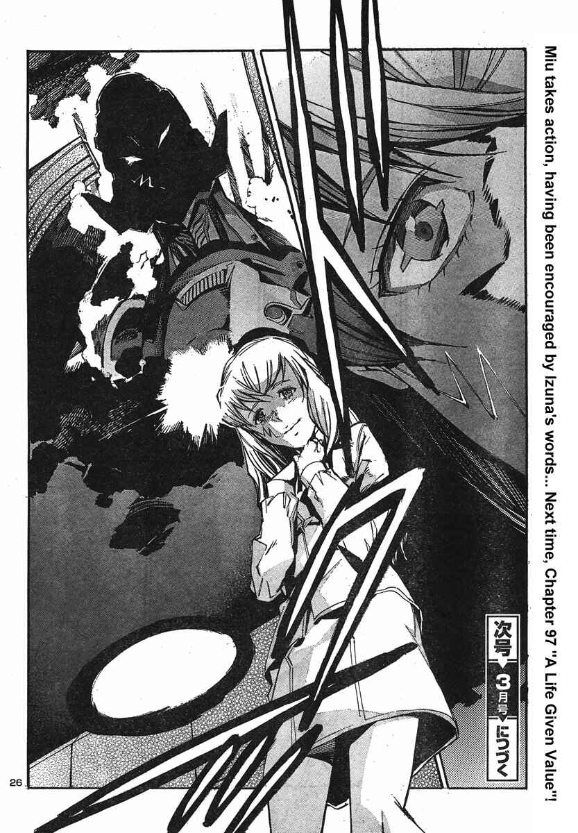 Page 31 Chapter 96 Linebarrels of Iron