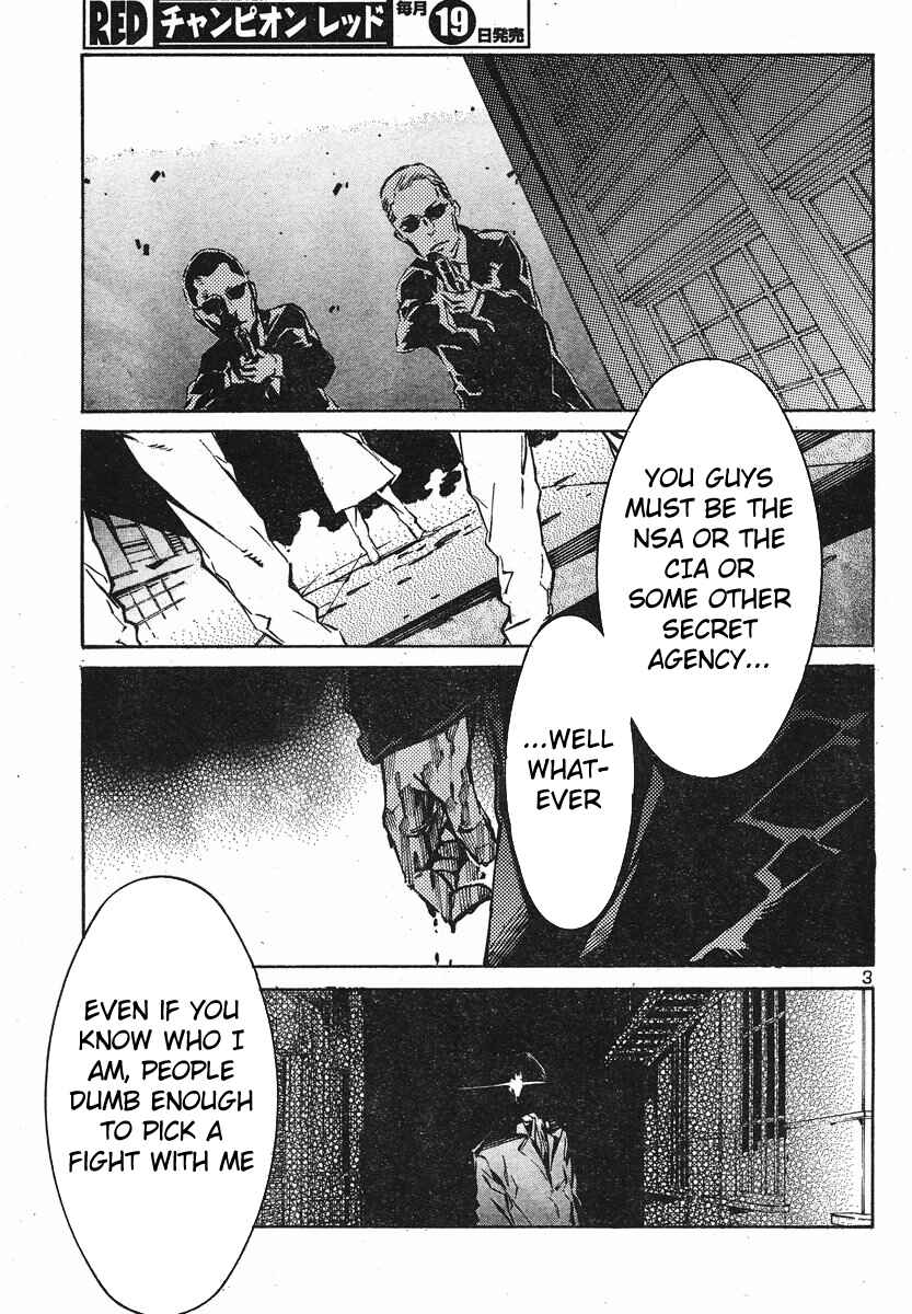 Page 8 Chapter 96 Linebarrels of Iron