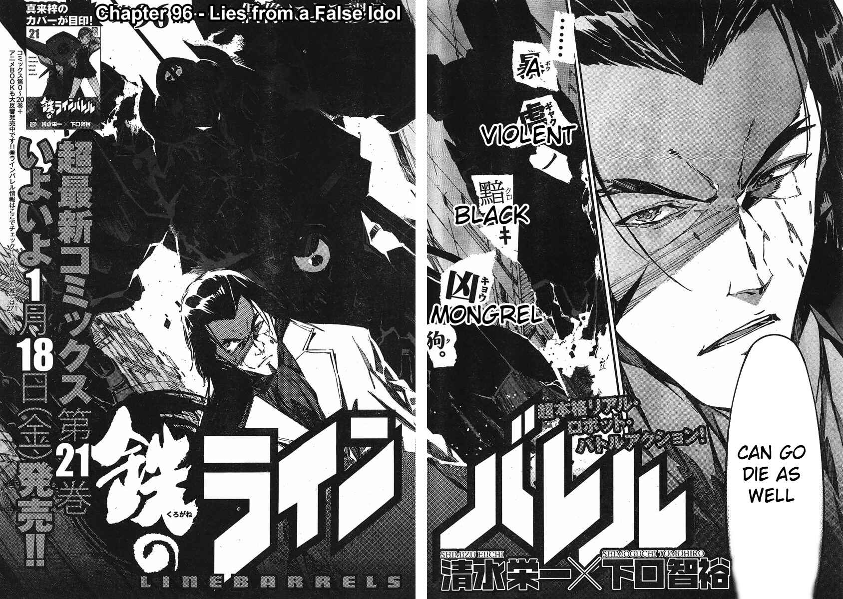 Page 9 Chapter 96 Linebarrels of Iron