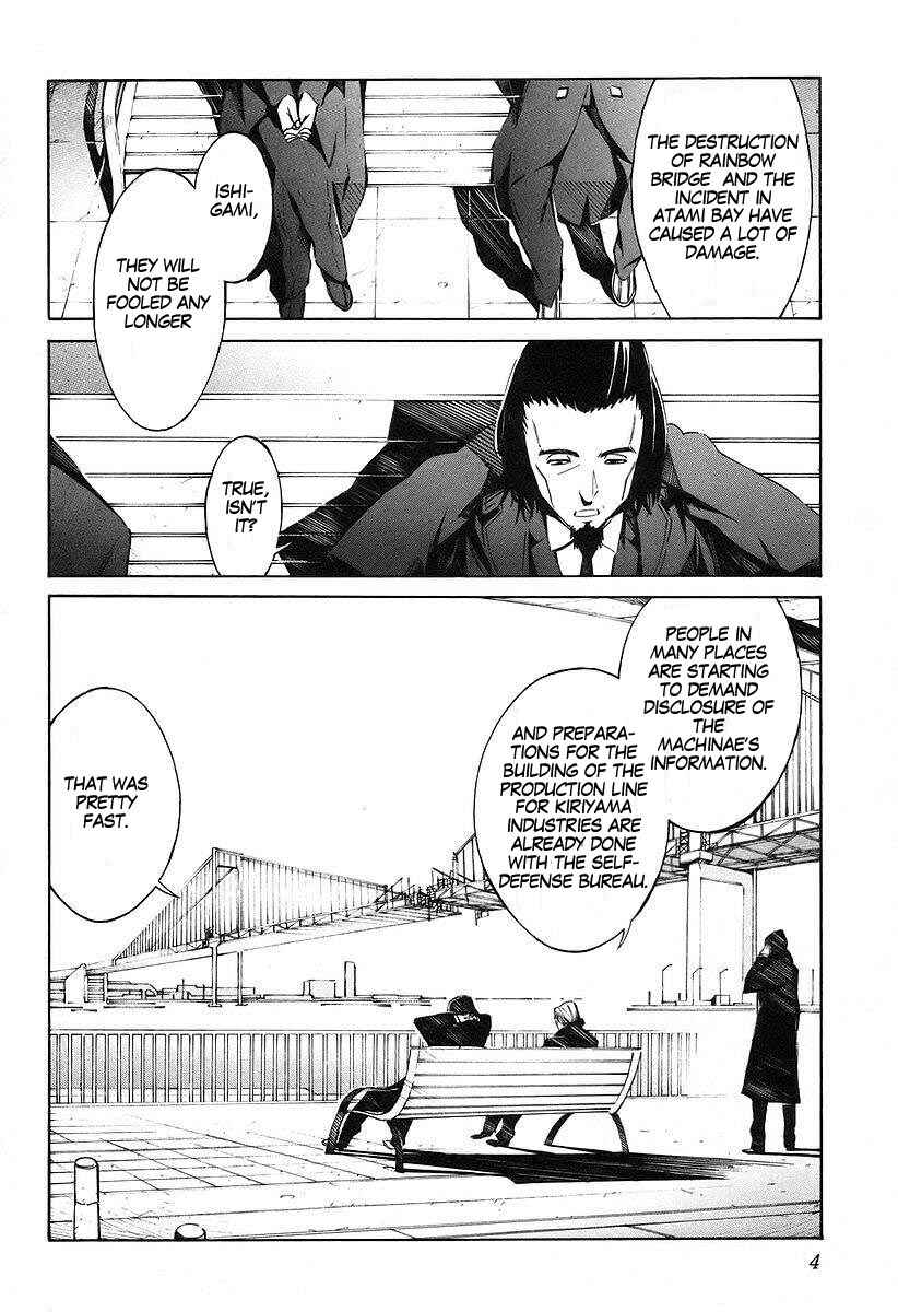 Page 11 Chapter 11 Linebarrels of Iron