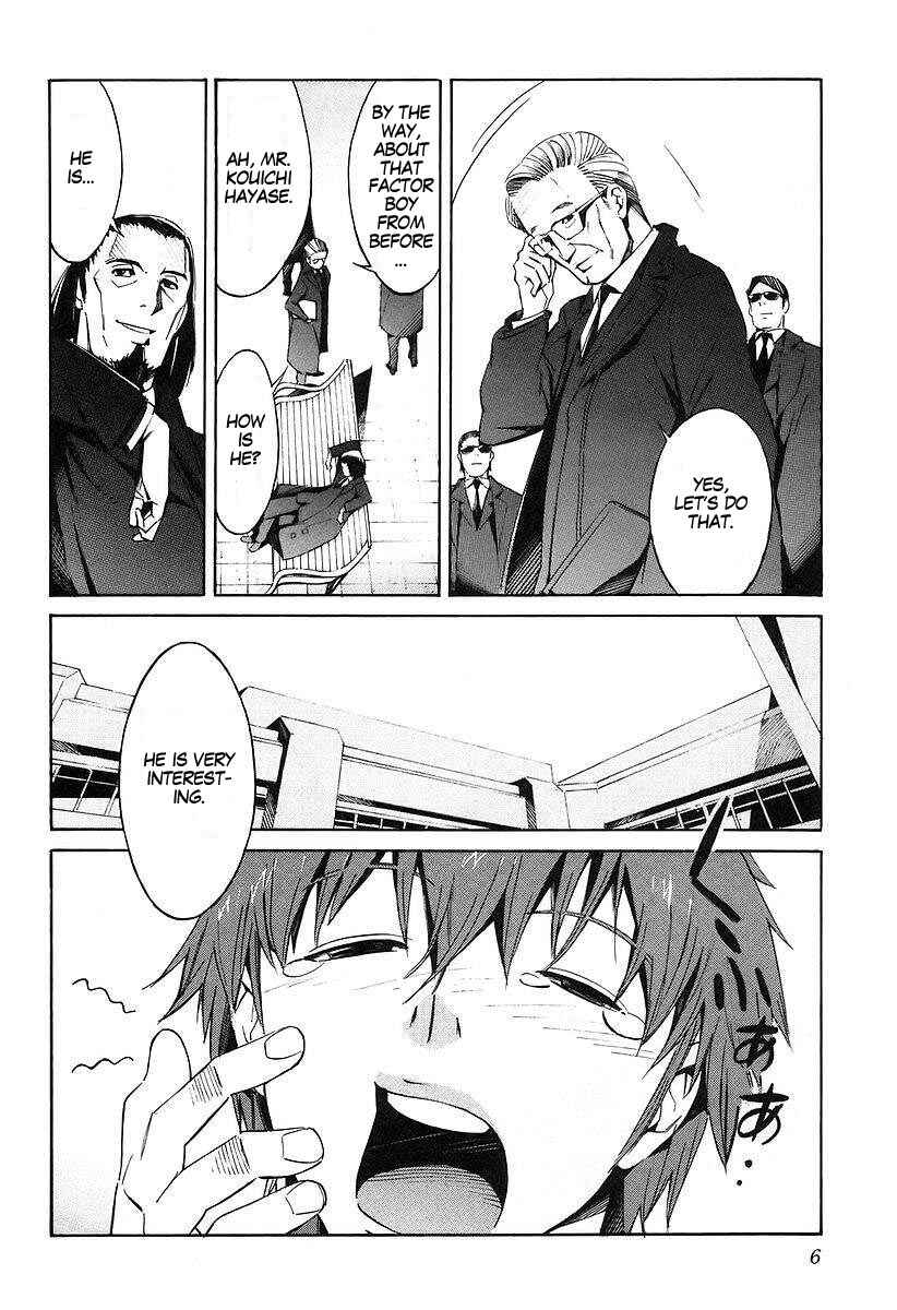 Page 13 Chapter 11 Linebarrels of Iron