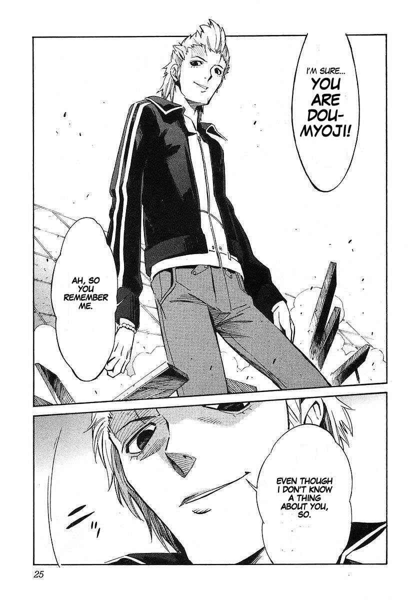 Page 32 Chapter 11 Linebarrels of Iron