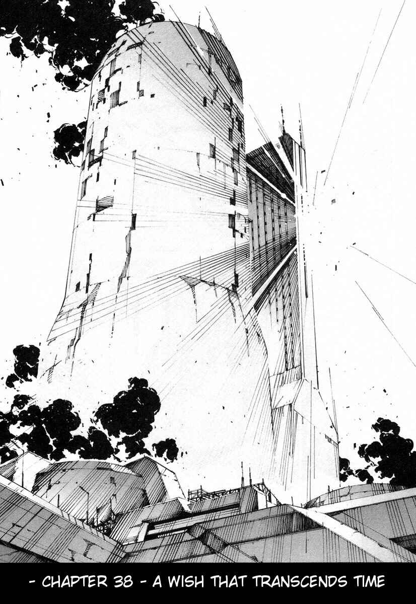 Page 1 Chapter 38 Linebarrels of Iron