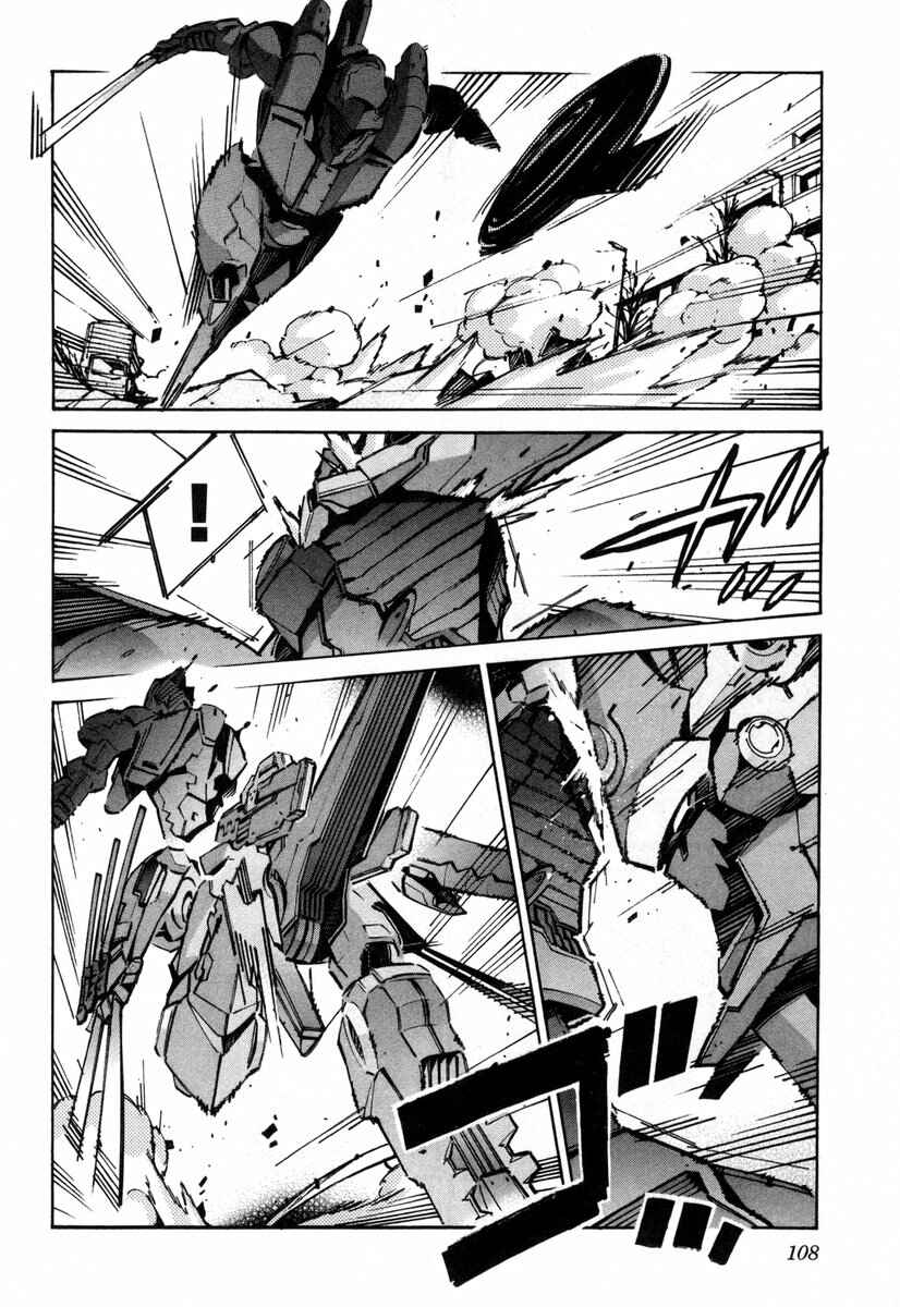 Page 16 Chapter 38 Linebarrels of Iron