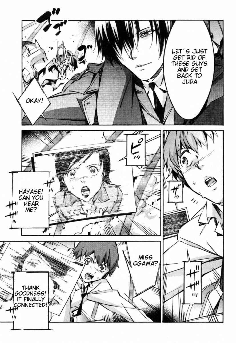 Page 20 Chapter 38 Linebarrels of Iron