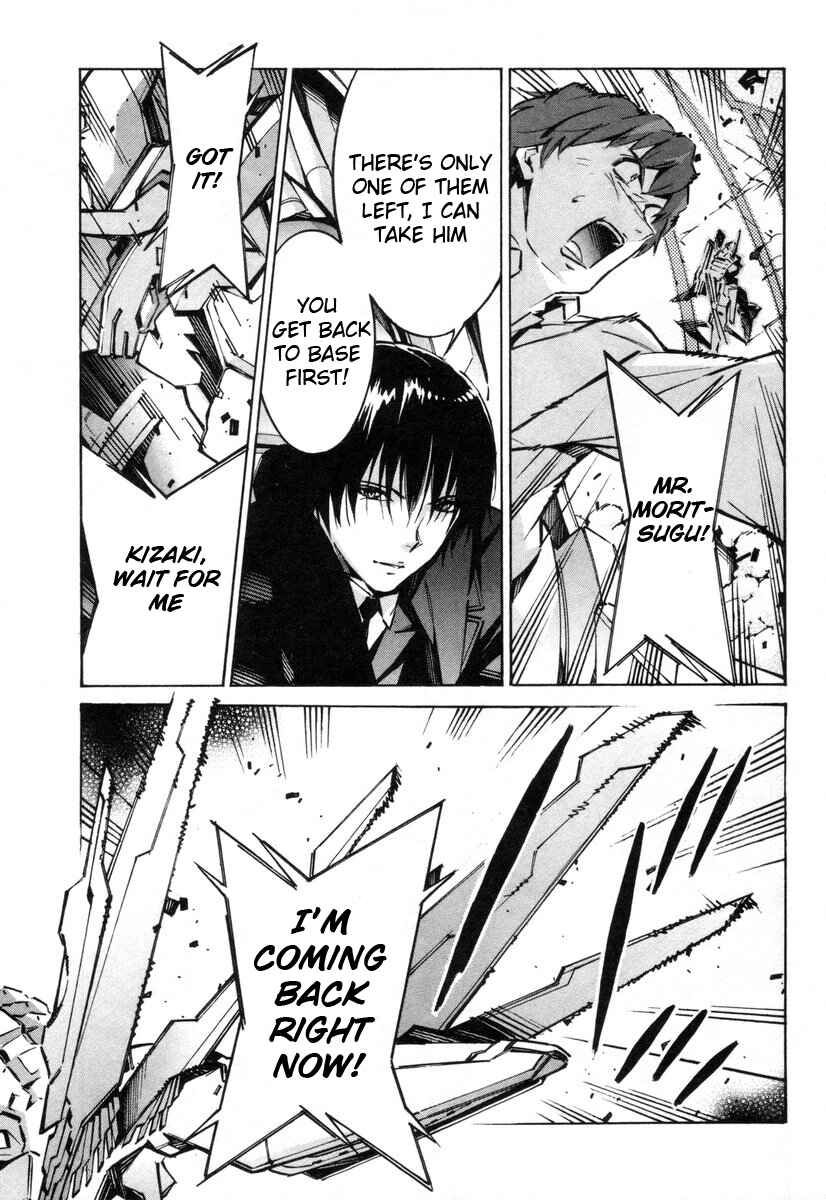 Page 24 Chapter 38 Linebarrels of Iron