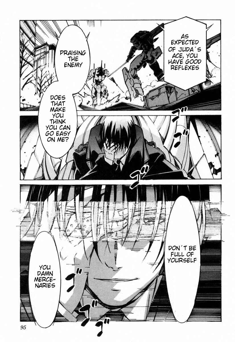 Page 3 Chapter 38 Linebarrels of Iron
