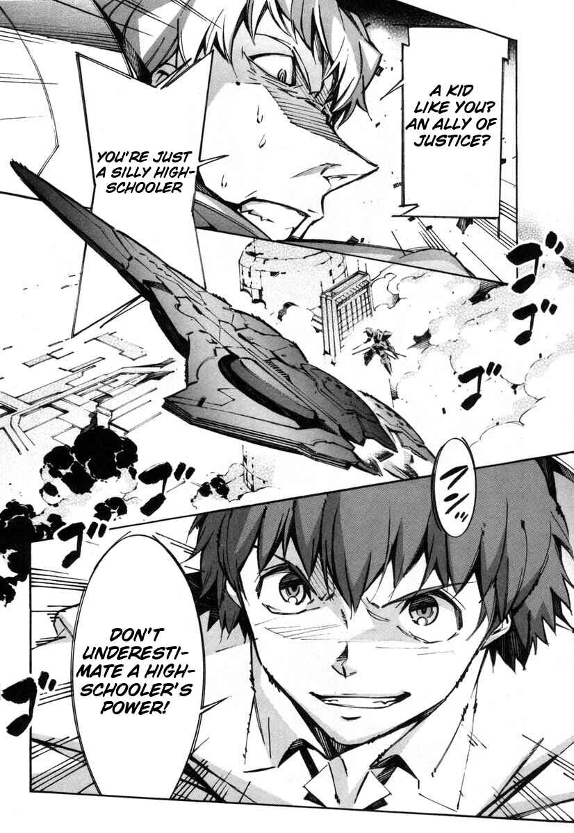 Page 42 Chapter 38 Linebarrels of Iron