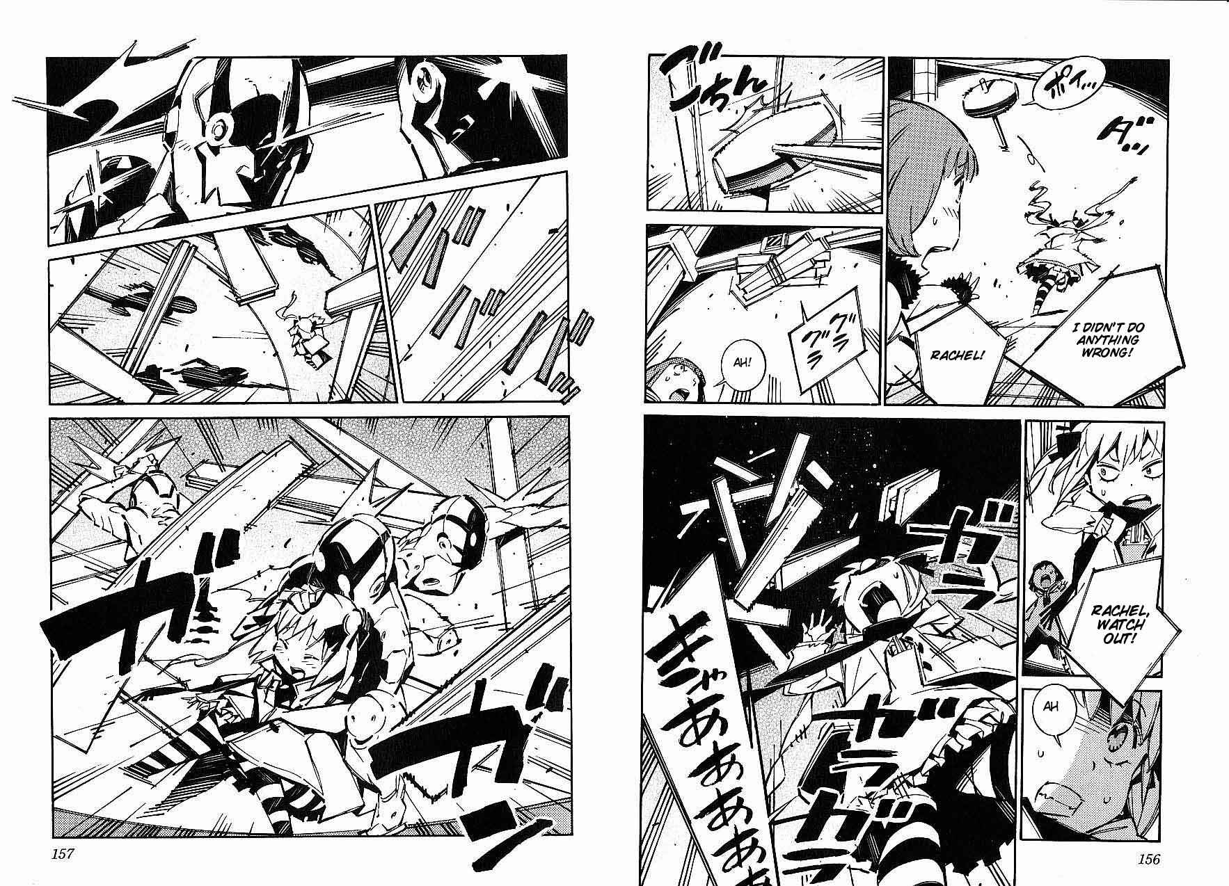 Page 5 Chapter 46.2 Linebarrels of Iron