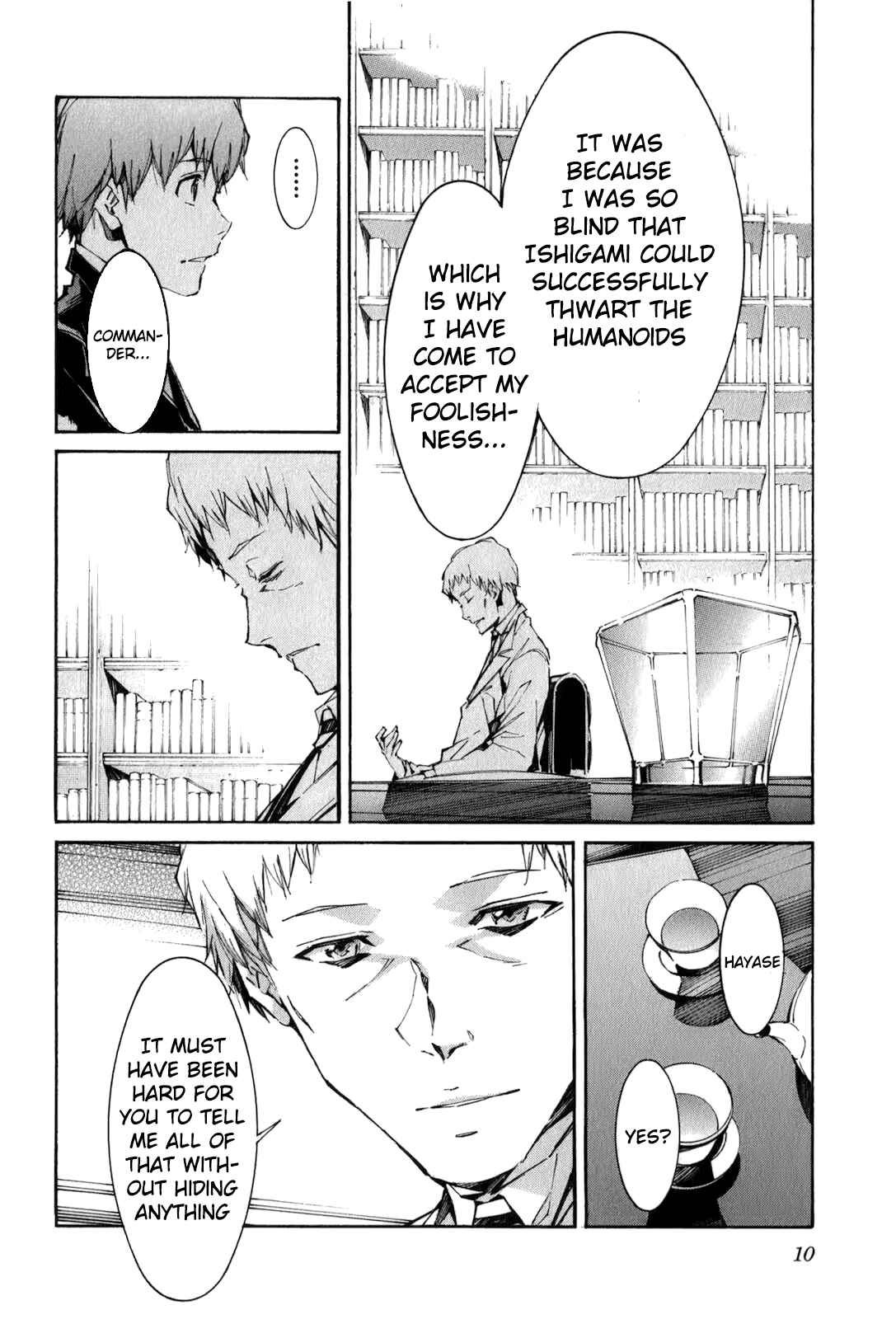 Page 14 Chapter 109 Linebarrels of Iron