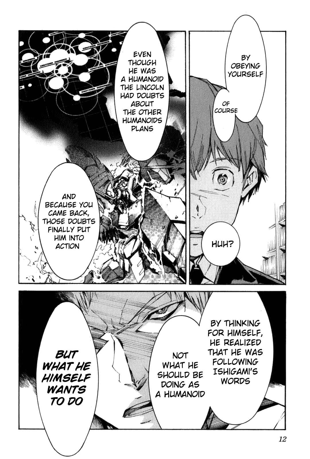 Page 16 Chapter 109 Linebarrels of Iron