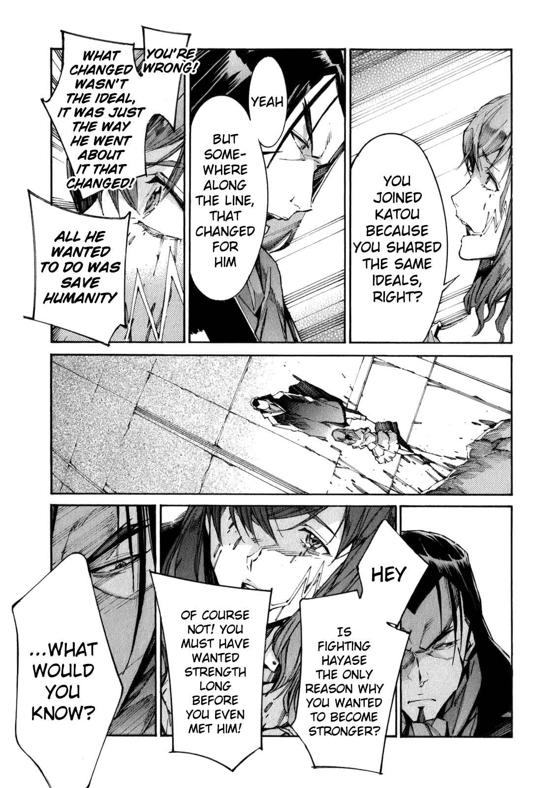 Page 25 Chapter 109 Linebarrels of Iron