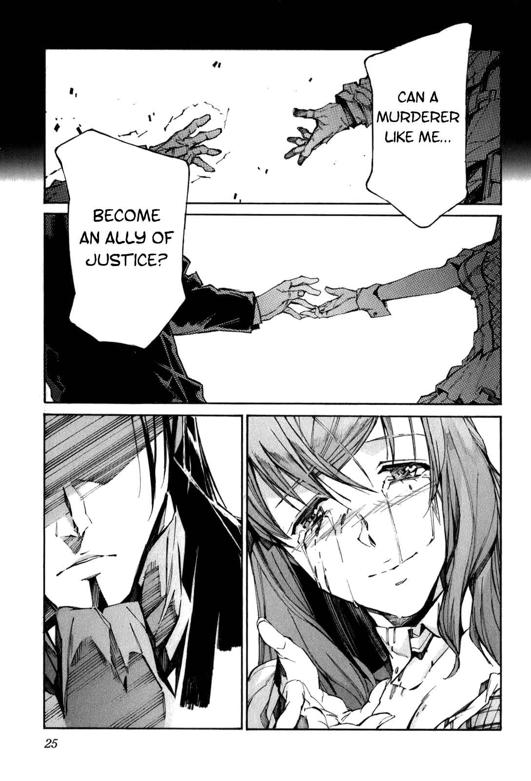 Page 29 Chapter 109 Linebarrels of Iron