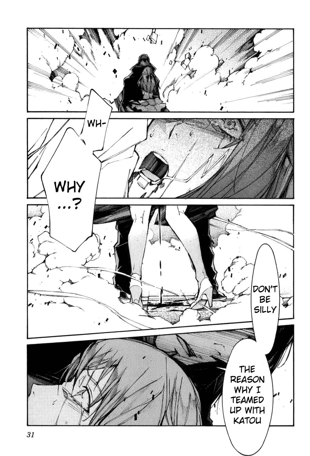 Page 34 Chapter 109 Linebarrels of Iron