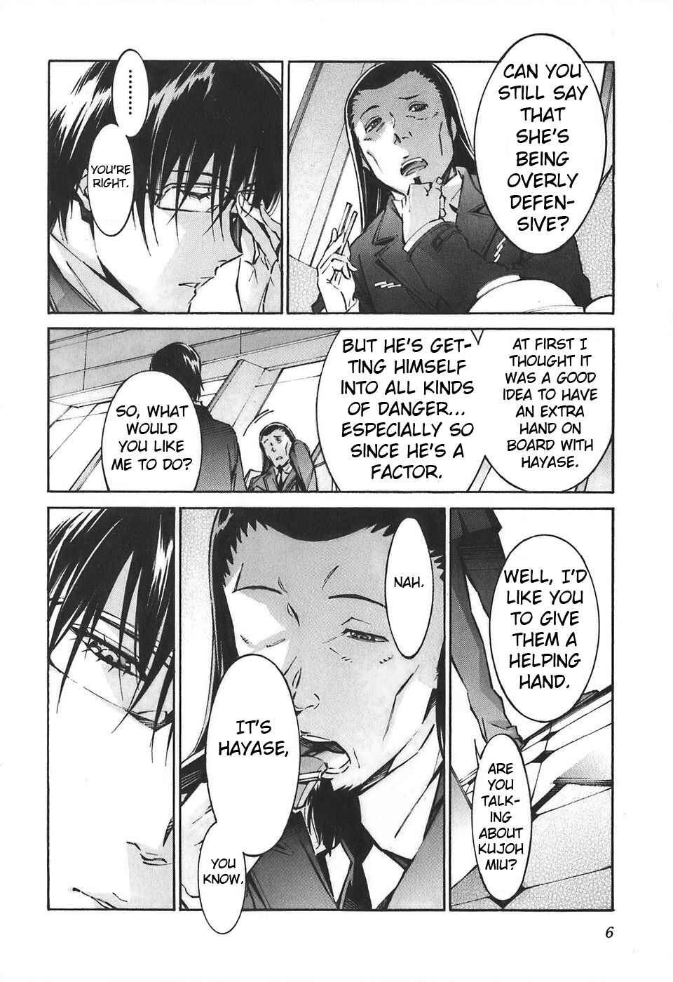 Page 11 Chapter 51 Linebarrels of Iron