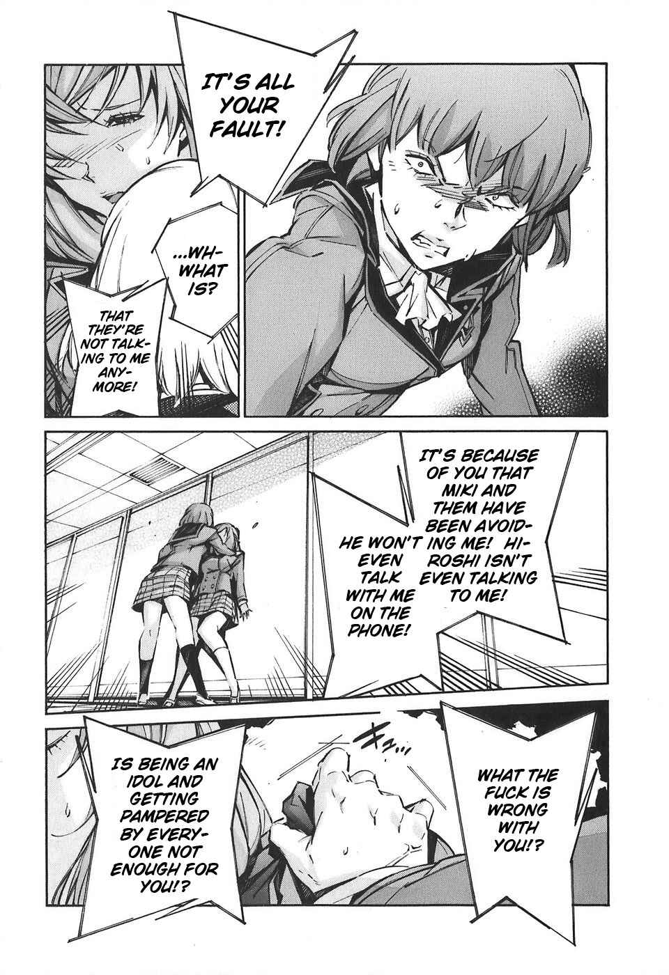 Page 27 Chapter 51 Linebarrels of Iron