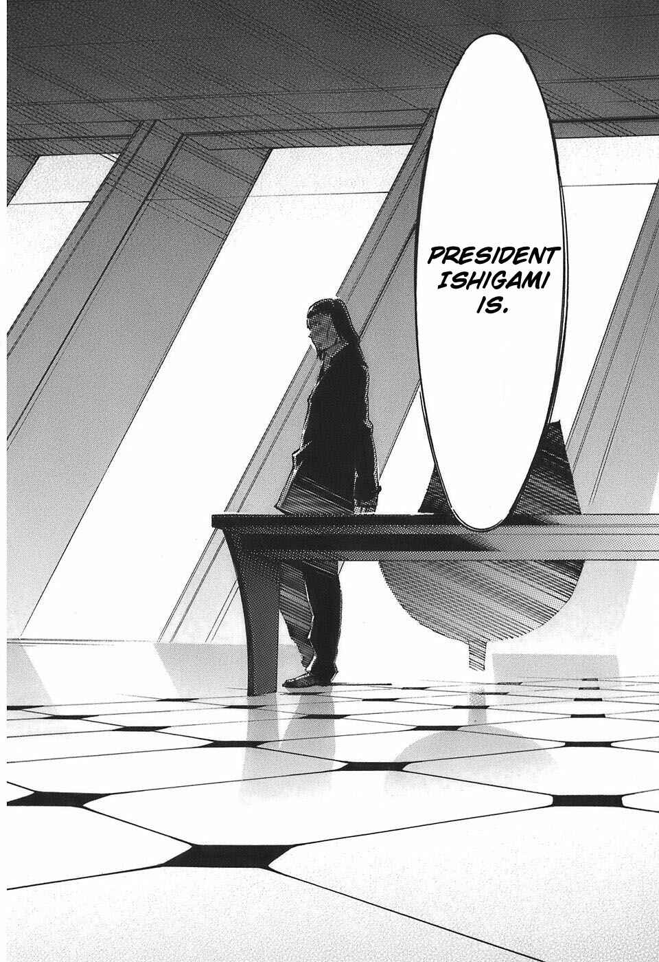 Page 45 Chapter 51 Linebarrels of Iron