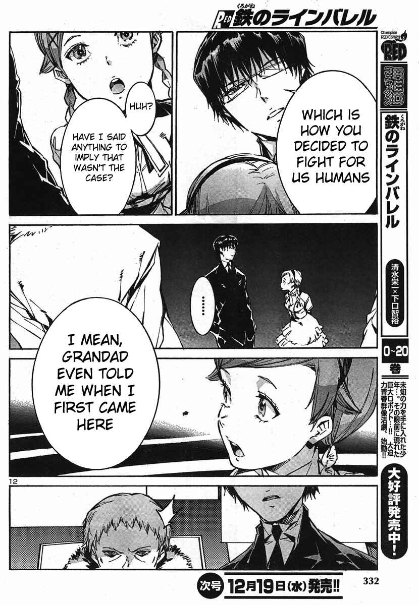 Page 12 Chapter 95 Linebarrels of Iron