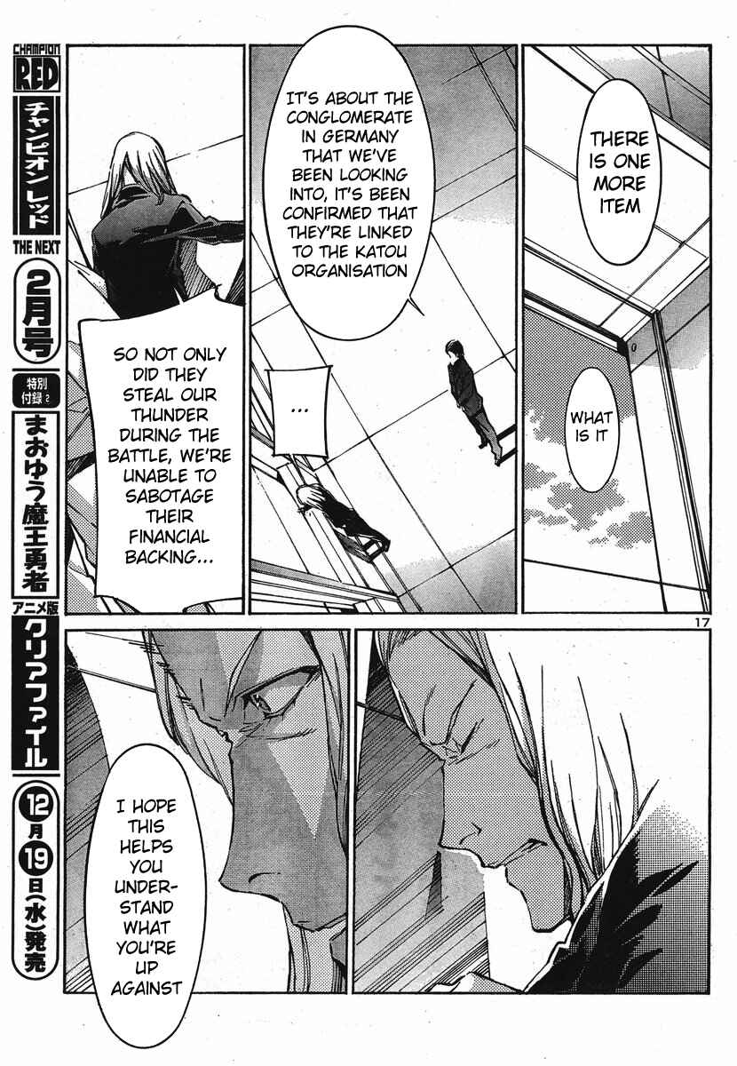 Page 17 Chapter 95 Linebarrels of Iron