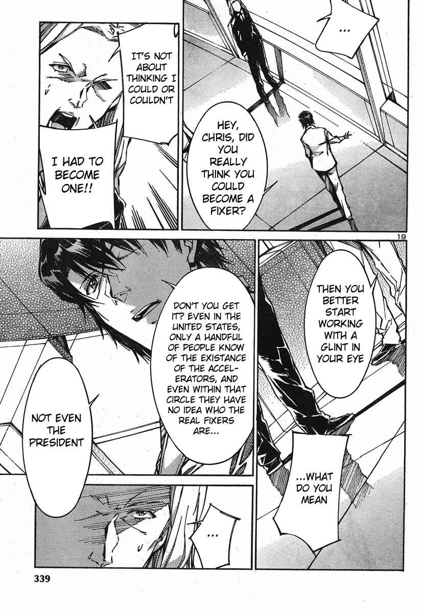 Page 19 Chapter 95 Linebarrels of Iron