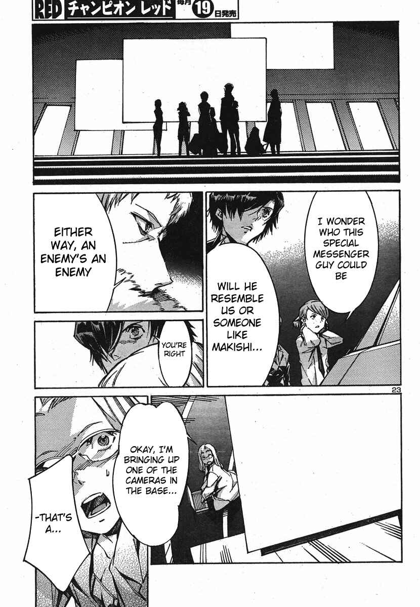 Page 23 Chapter 95 Linebarrels of Iron