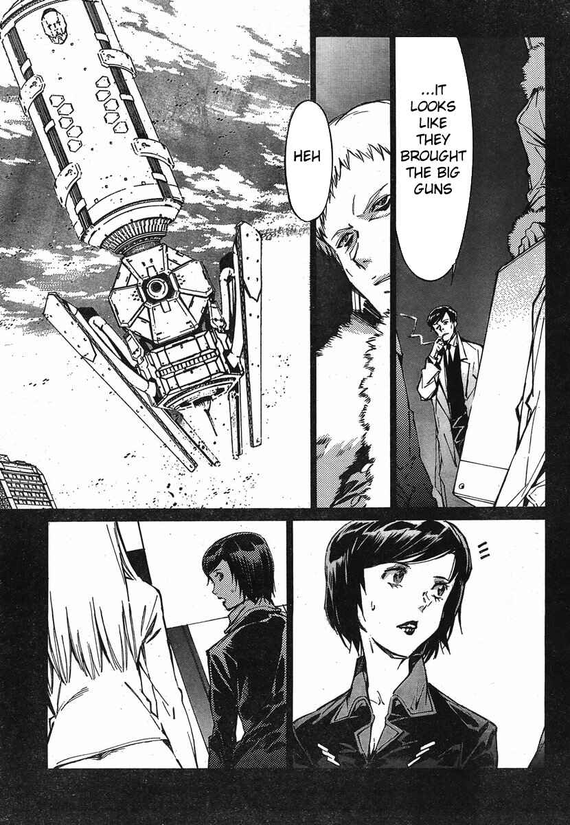 Page 5 Chapter 95 Linebarrels of Iron
