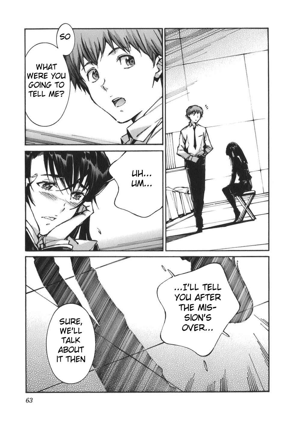 Page 15 Chapter 87 Linebarrels of Iron