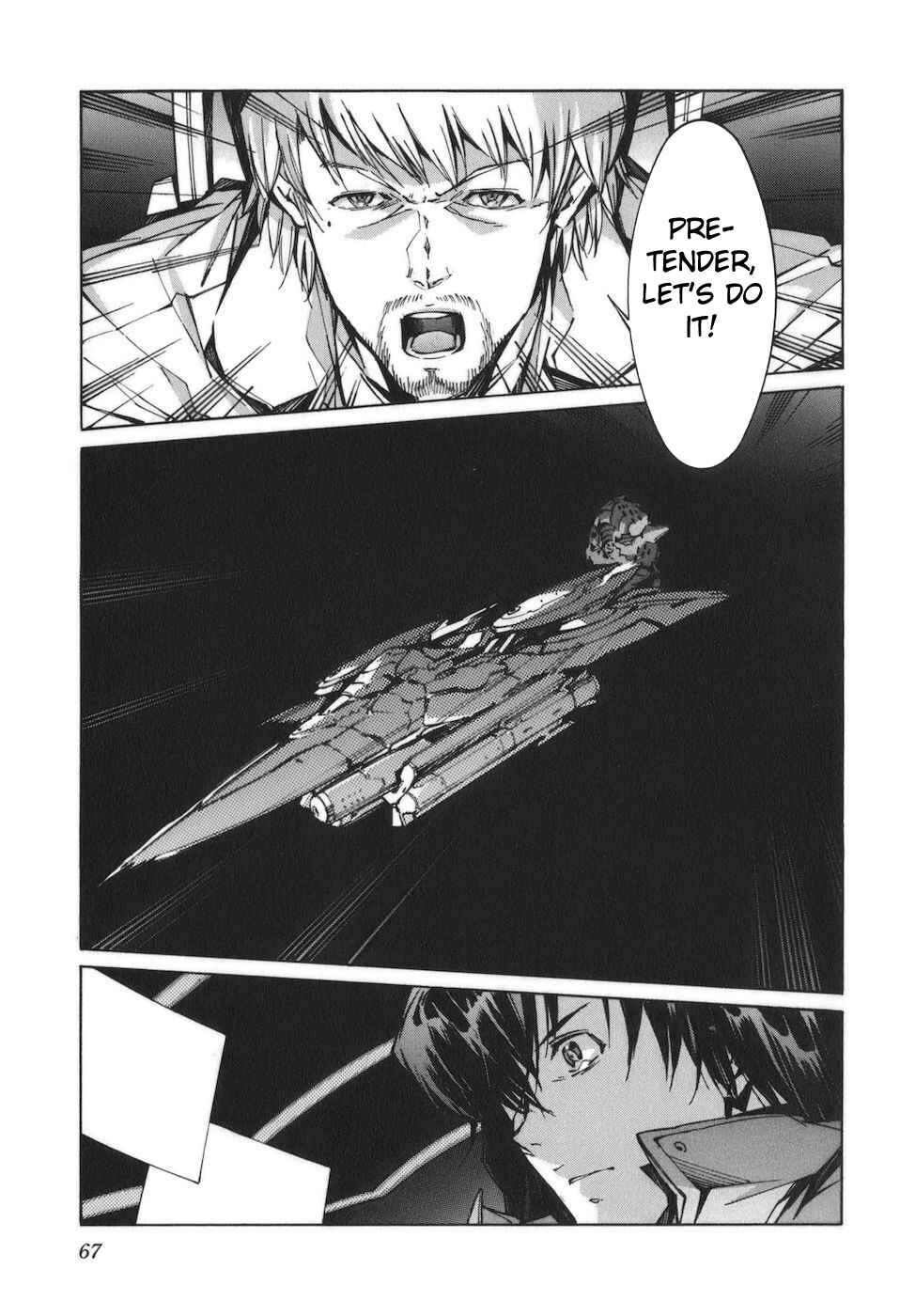 Page 19 Chapter 87 Linebarrels of Iron