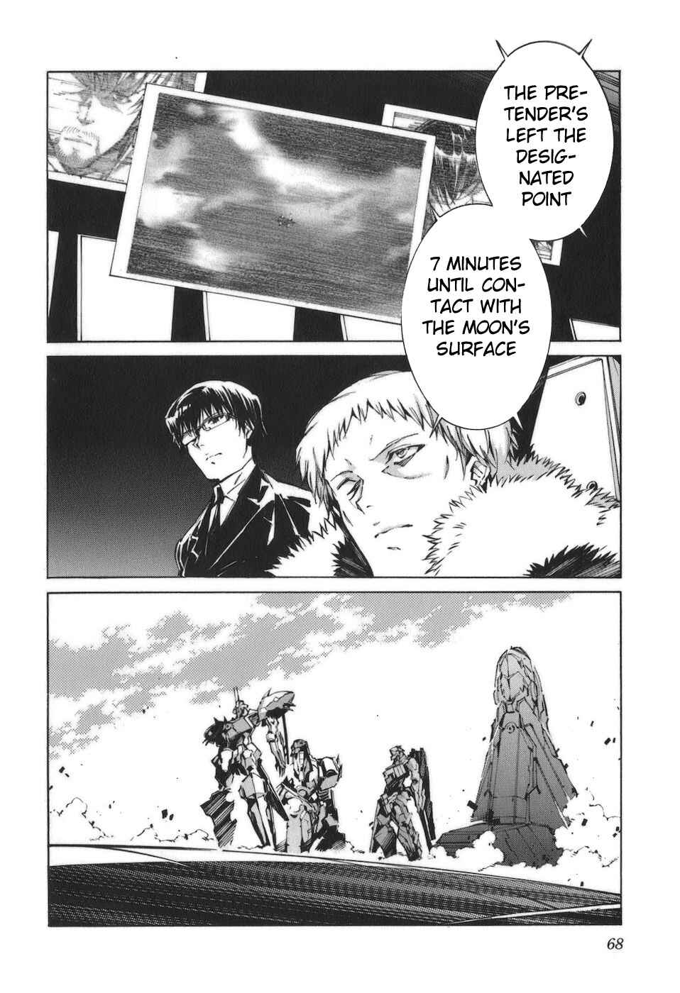 Page 20 Chapter 87 Linebarrels of Iron