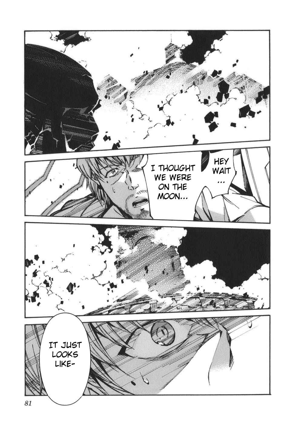 Page 33 Chapter 87 Linebarrels of Iron