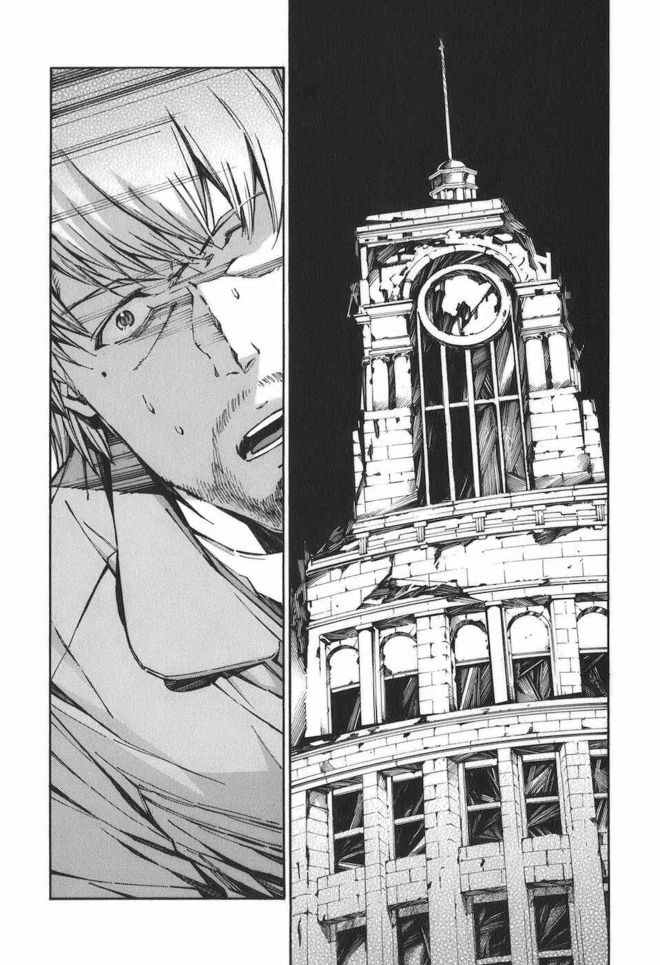 Page 35 Chapter 87 Linebarrels of Iron