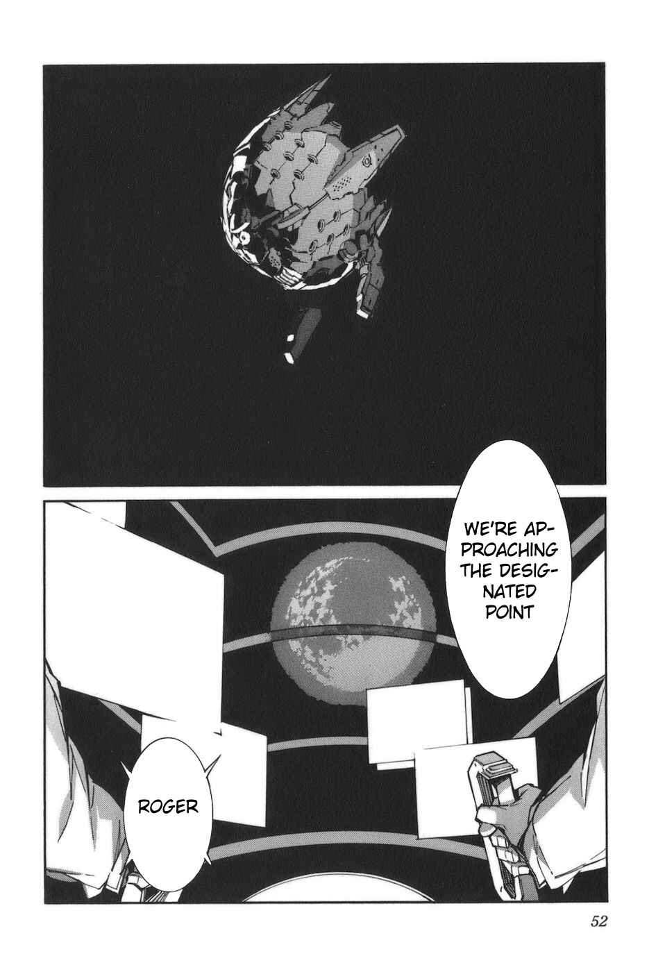 Page 4 Chapter 87 Linebarrels of Iron