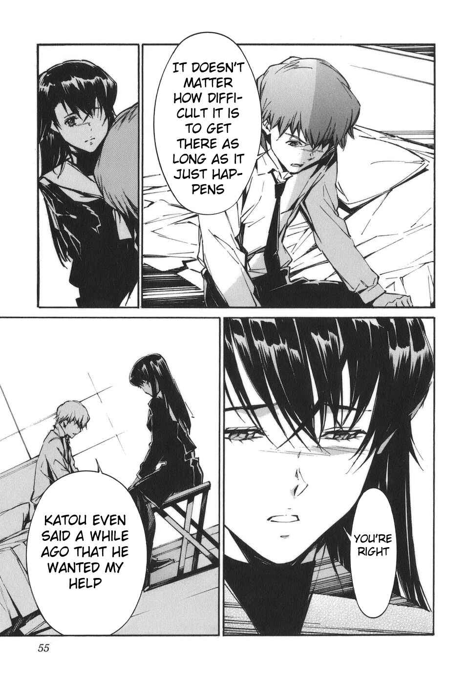 Page 7 Chapter 87 Linebarrels of Iron