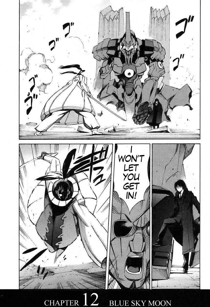 Page 1 Chapter 12 Linebarrels of Iron