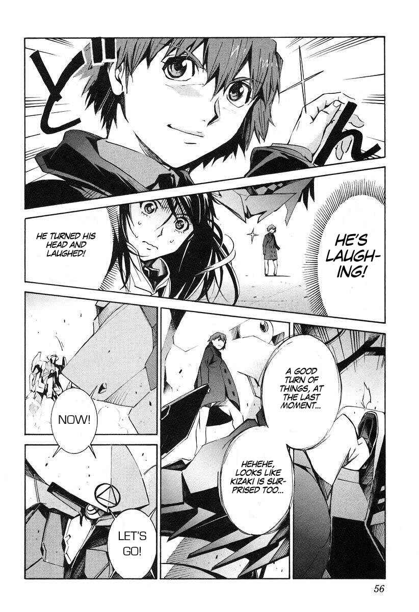 Page 14 Chapter 12 Linebarrels of Iron