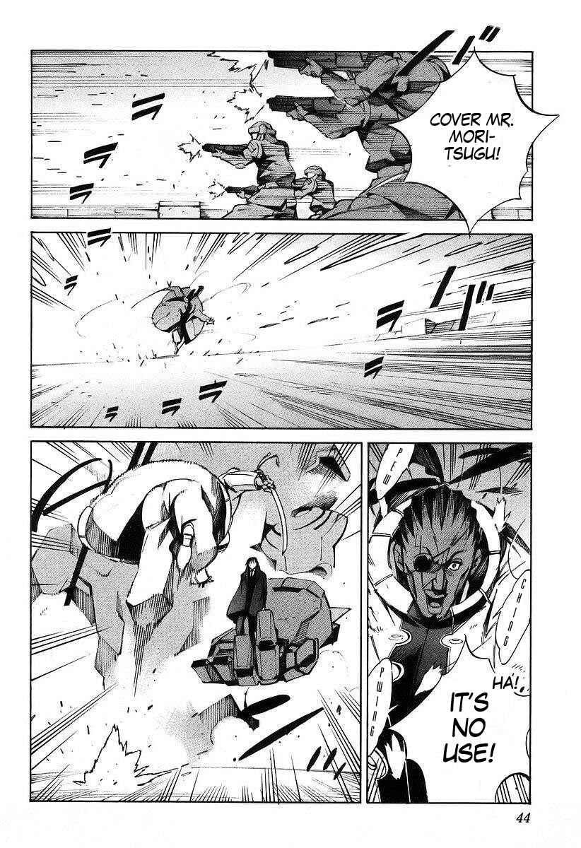 Page 2 Chapter 12 Linebarrels of Iron