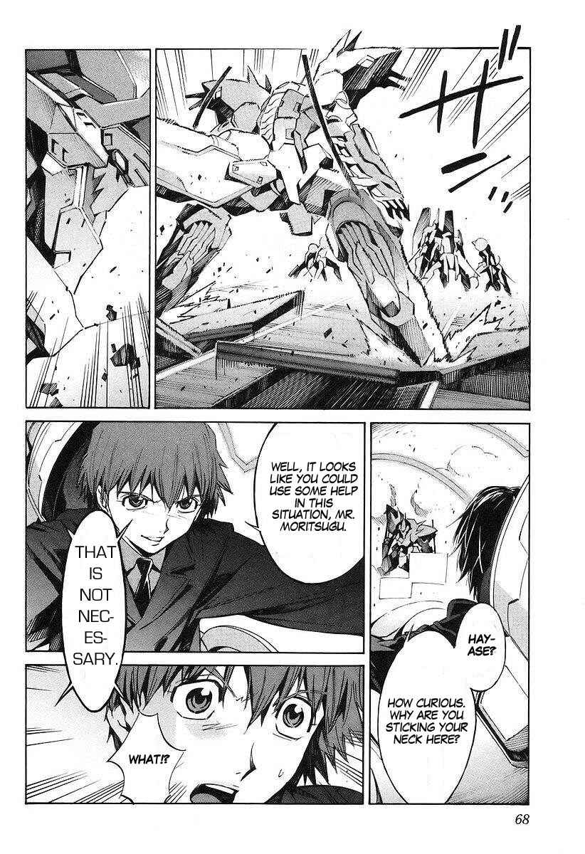 Page 26 Chapter 12 Linebarrels of Iron