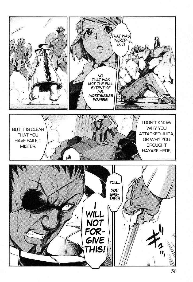 Page 31 Chapter 12 Linebarrels of Iron