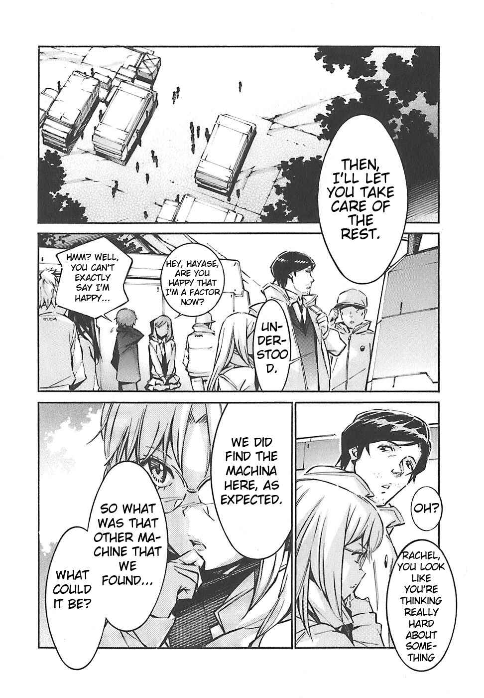 Page 12 Chapter 49 Linebarrels of Iron