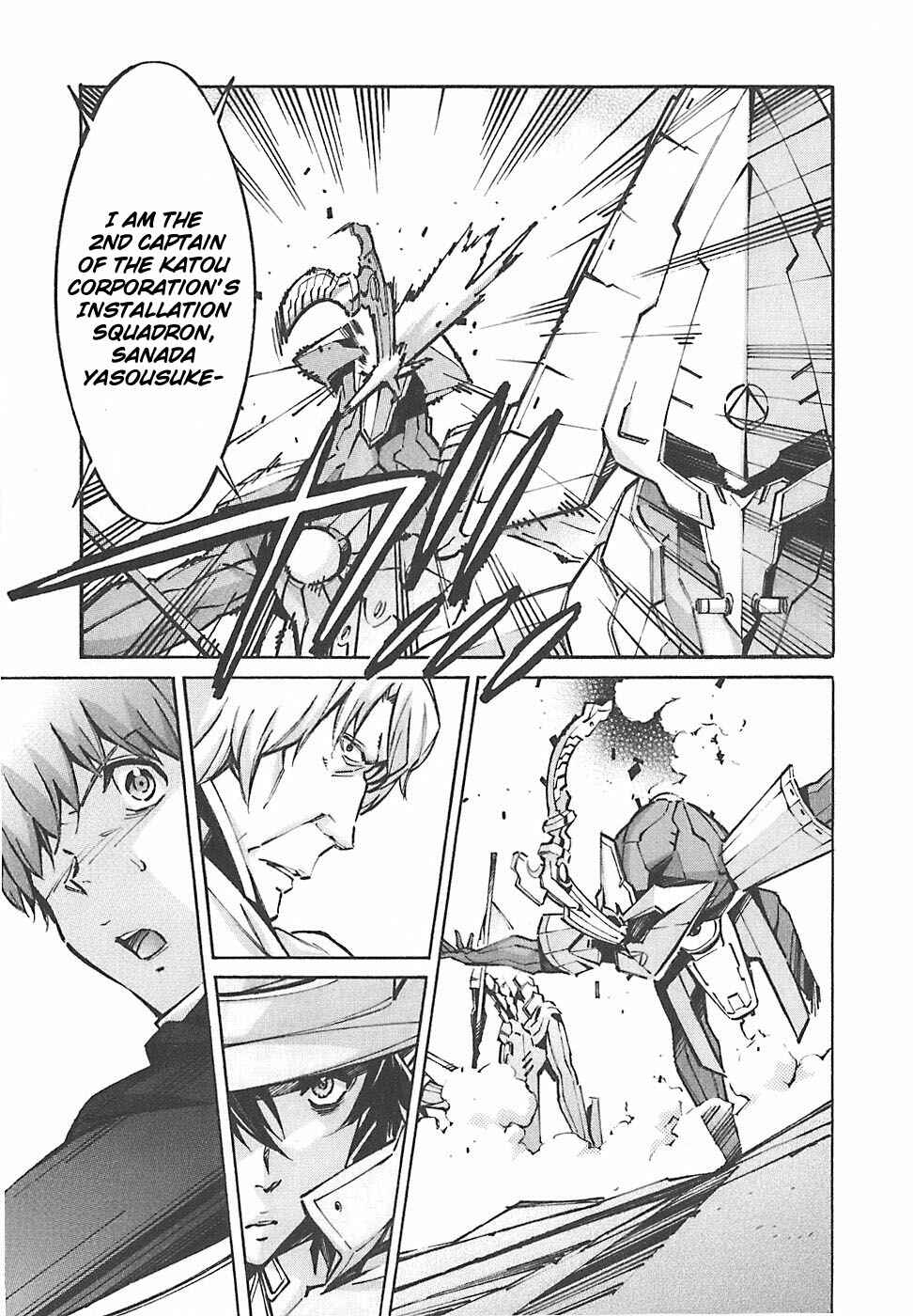 Page 26 Chapter 49 Linebarrels of Iron
