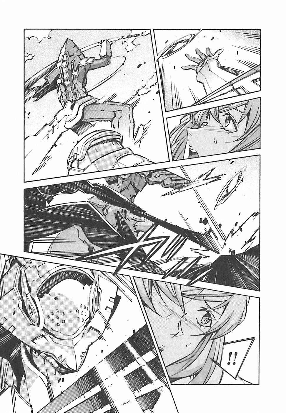 Page 34 Chapter 49 Linebarrels of Iron