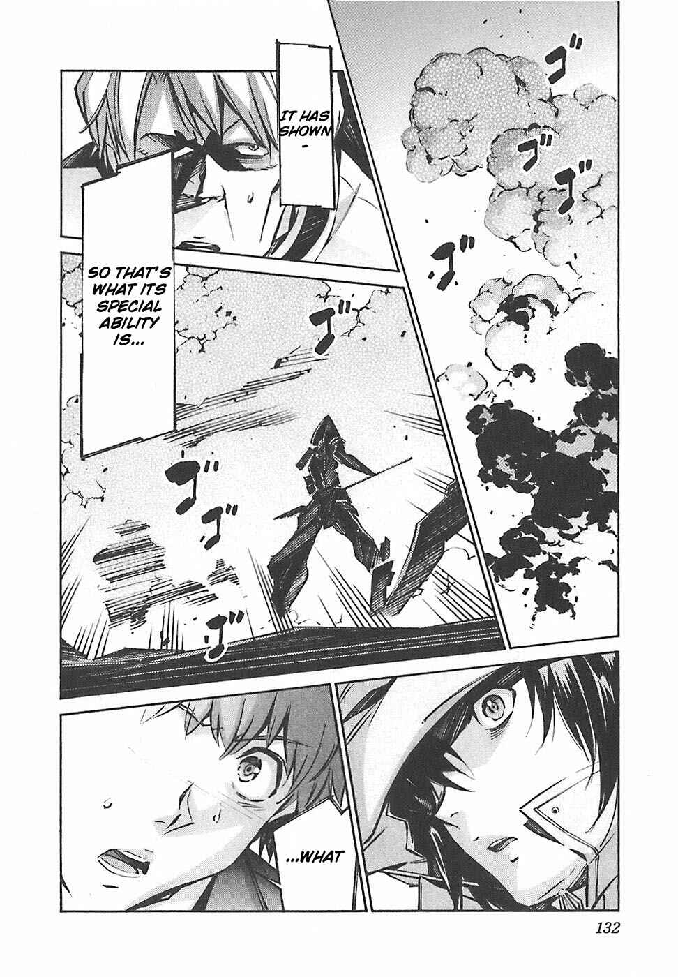 Page 41 Chapter 49 Linebarrels of Iron