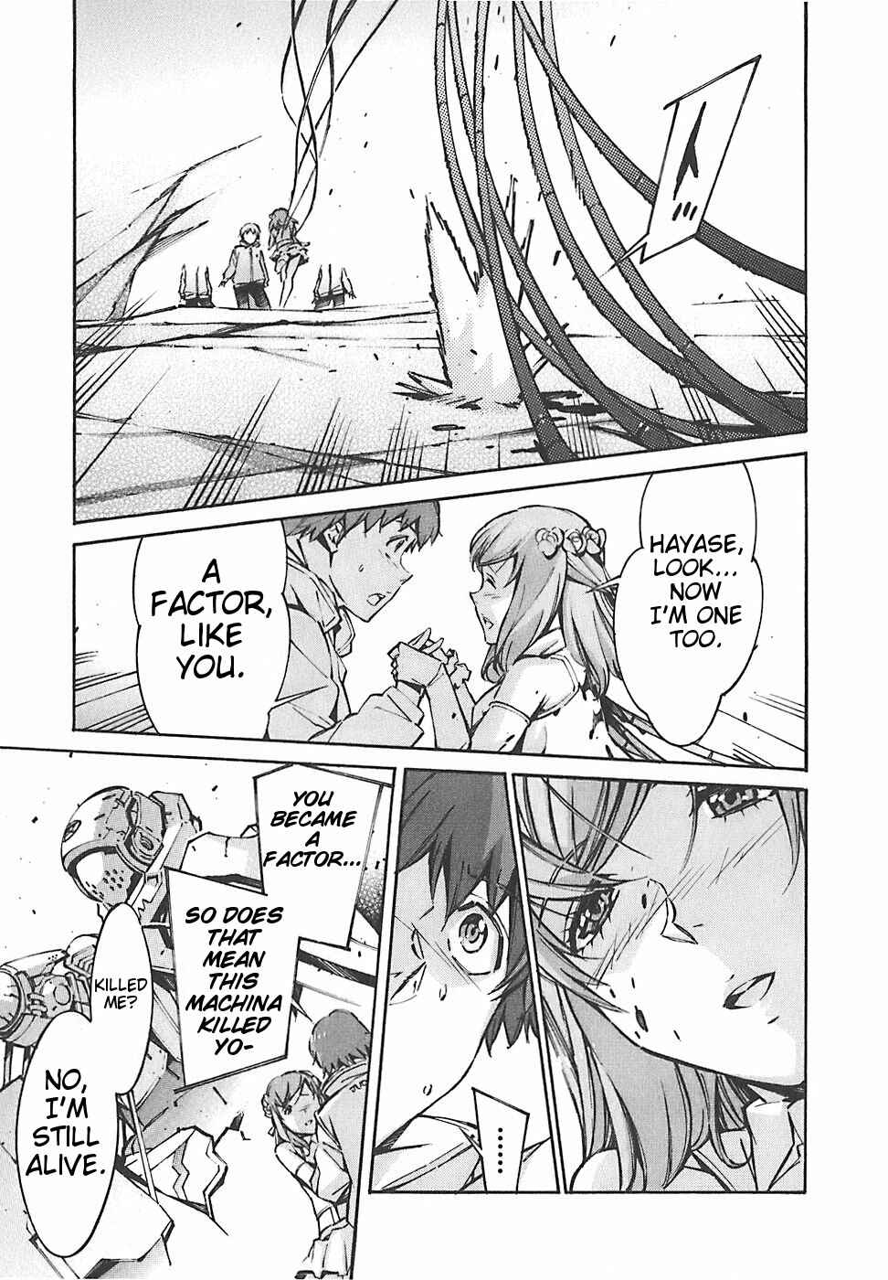 Page 5 Chapter 49 Linebarrels of Iron