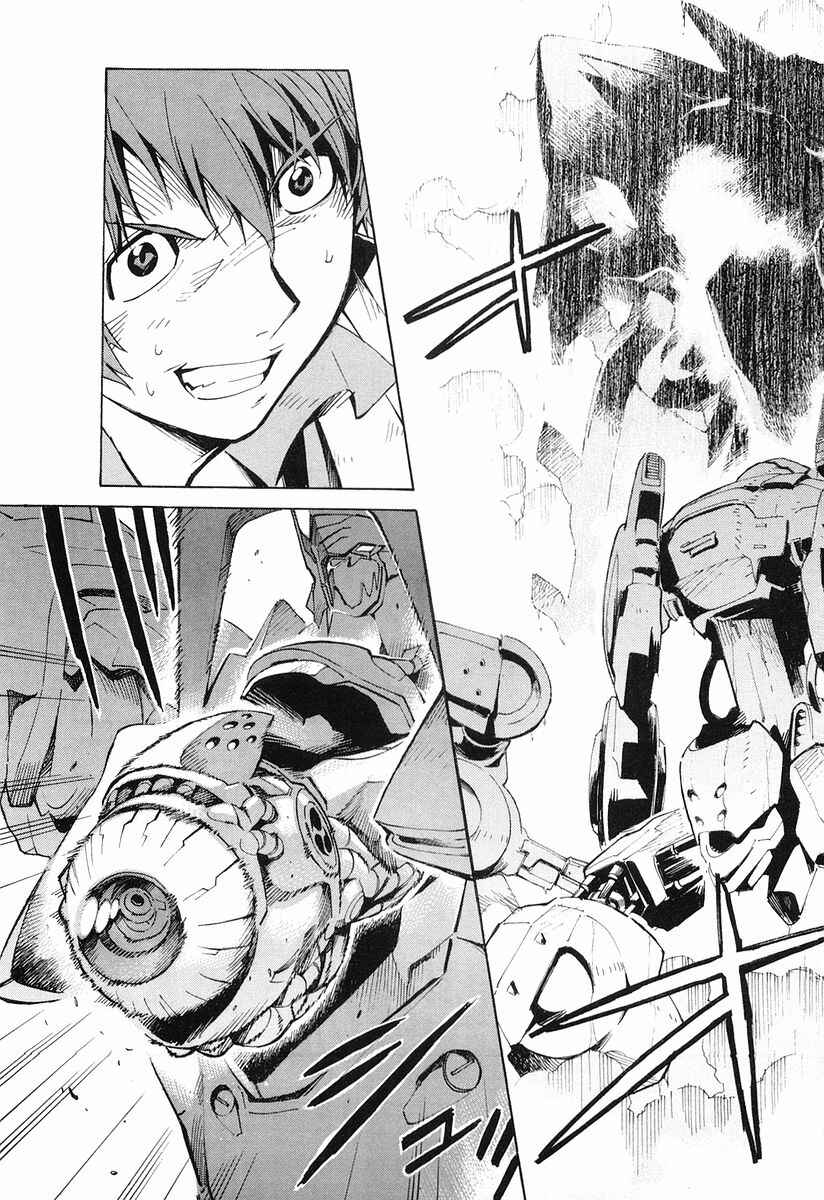 Page 31 Chapter 2 Linebarrels of Iron