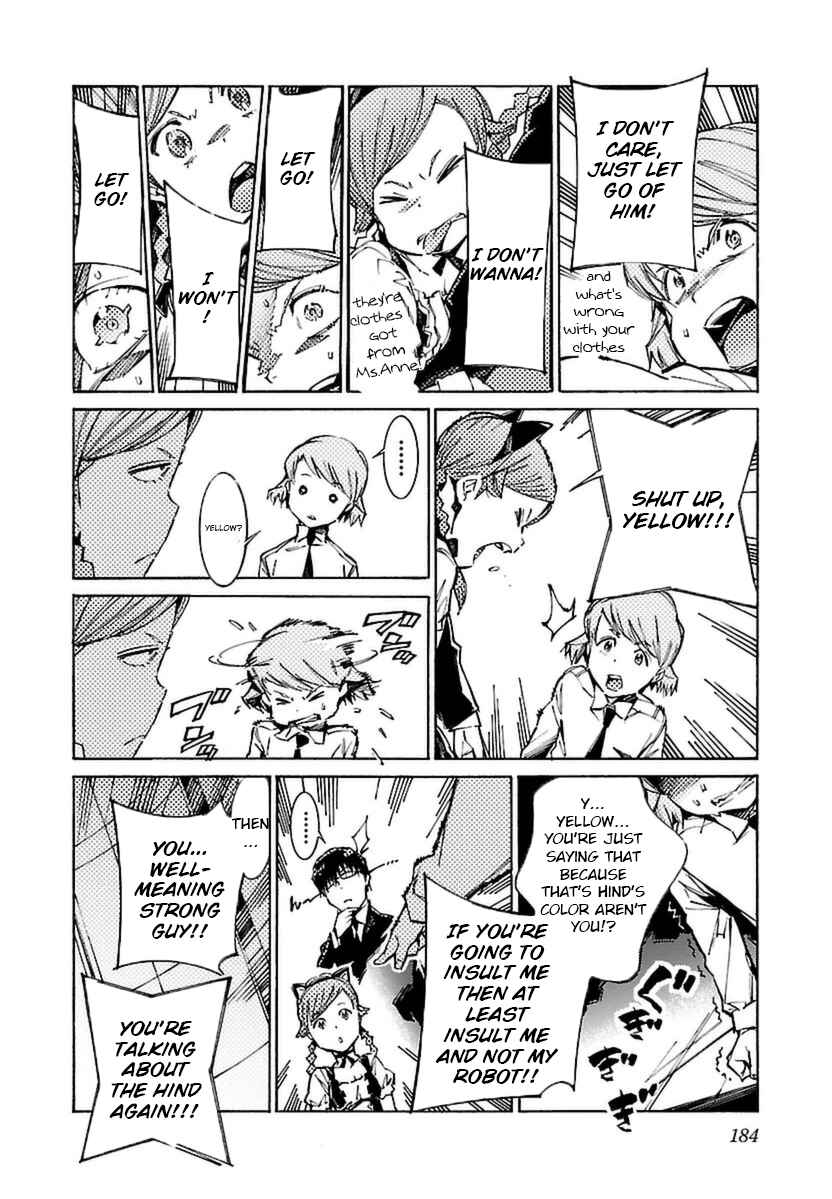 Page 2 Chapter 108.1 Linebarrels of Iron